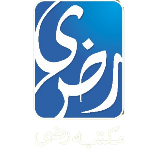 Maktaba razi deoband Logo