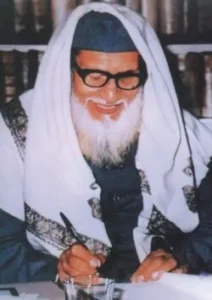 Maulana Syed Abul Hasan Ali Hasani Nadwi — مولانا سید ابوالحسن علی حسنی ندوی