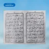 Para Set 550 No. Art Paper (9 lines) پارہ سیٹ