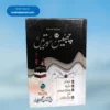26 Soorte ٢٦ سورتیں