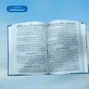 Darsi Behashti Zevar درسی بہشتی زیور