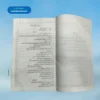 Mariful Hadees(4 Vols.) معارف الحدیث