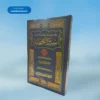 Siyarus Sahaba(9 Vols.) سیرُاصحابہ