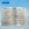 Tasheel Behashti Zevar تسہیل بہشتی زور مکمّل