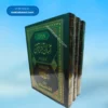 Tauzeehul Quran(Asan Tarjuma Quran)(3 Vol) توضیح القرآن آسان ترجمہ قرآن