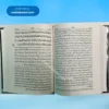 Tauzeehul Quran(Asan Tarjuma Quran)(3 Vol) توضیح القرآن آسان ترجمہ قرآن