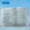Darsi Behashti Zevar( Two Colour) درسی بہشتی زیور