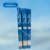 Seerat e Mustafa Idrees Kandhalvi (3 Vols ) سیرت المصطفیٰ