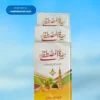 Seerat e Mustafa (Idrees Kandhalvi) (3 Vols ) سیرت المصطفیٰ