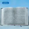 Tafseer Al Quran Al Azeem Tafseer Ibne Kaseer(5 Vols.) (Urdu ) تفسیر ابن کثیر
