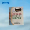 Tareeqa e Umrah (Pocket Size)