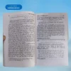 Tafsir Ibn Kathir (English)(10 Vols.)