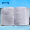 Al Mukhtasar Al Quduri Jadeed (Colour), المختصر القدوری جدید (بشریٰ)