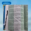 Quran Majeed (Urdu Translation in Roman Script & Transliteration and Arabic Text )