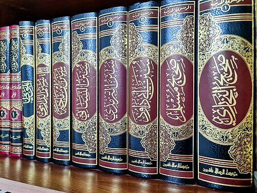 The Importance of Dhikr and How to Incorporate It in a Busy Life