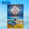 Aaina e Tareekh e Ummat e Muslima (2 Vols.) آئینۂ تاریخِ اُمتِ مسلمہ (۲ جلدیں)