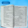 Fazail e Amaal (Vol 2)(Urdu In Roman Script )