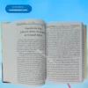 Fazail e Amaal (Vol 2)(Urdu In Roman Script )