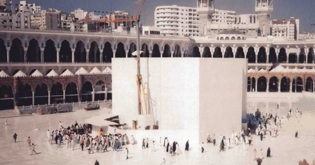 Unknown Facts about Hajr-e-Aswad (The Black Stone)