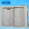 Maqmat e Sulook مقامات سلوک