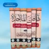 Tahafut ul Mulahidah(Mufti Yasir)(6 Vols.)تھافت الملاحدۃ