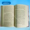 Tahafut ul Mulahidah(Mufti Yasir)(6 Vols.)تھافت الملاحدۃ