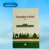 Tareekh e Hind (Roman Urdu)