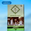 Syed Abul Hasan Ali Hasani Nadwi